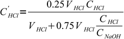 acid-base-titration-curve-calculation, eq. 11