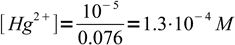 complexometric-titration-curve-calculation - free mercury concentration, eq. 2